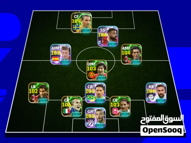 PES Accounts and Characters for Sale in Mostaganem
