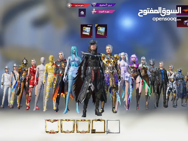 Pubg Accounts and Characters for Sale in Hawally