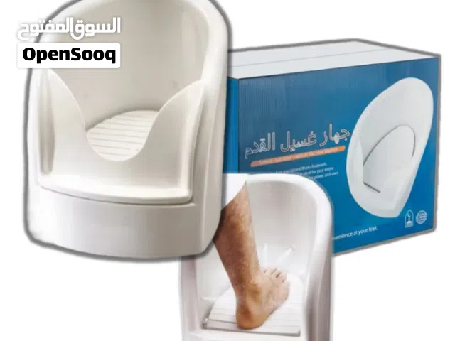 جهاز الوضوء لغسل القدمين مناسب لكبار السن والحوامل والأطفال عملي وصحي للإستخدام دون