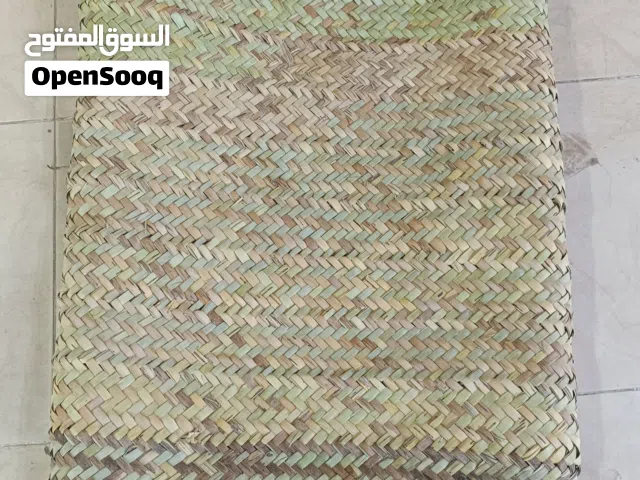خسفه مال العيد