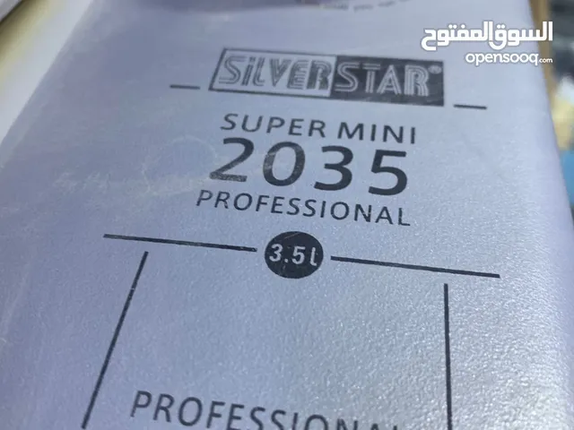 لوندري نورفا (بخاري)
