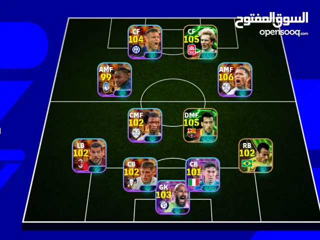 بيس موبايل pes mobile