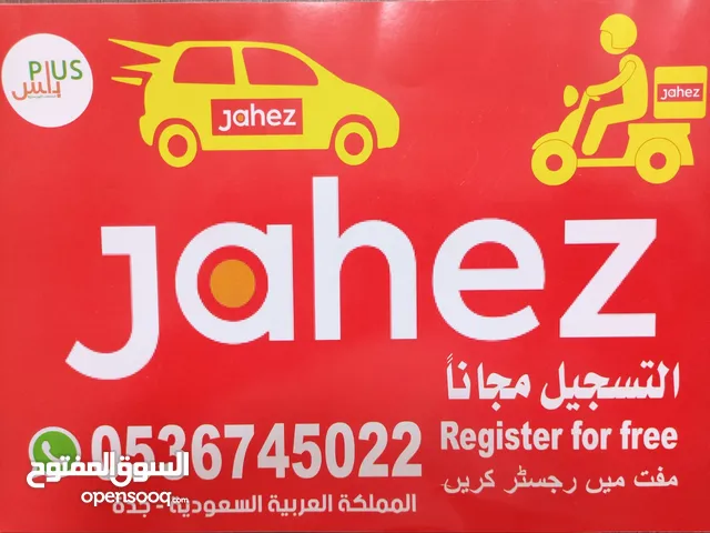 Drivers & Delivery Delivery Full Time - Jeddah
