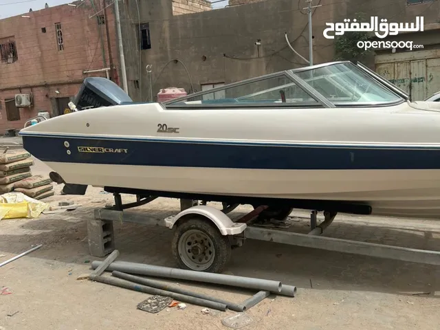 قارب شغال وجديد اورق كاملة للتواصل
