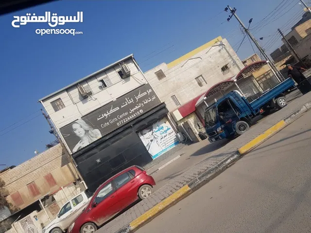مركز جم وتجميل وصالون