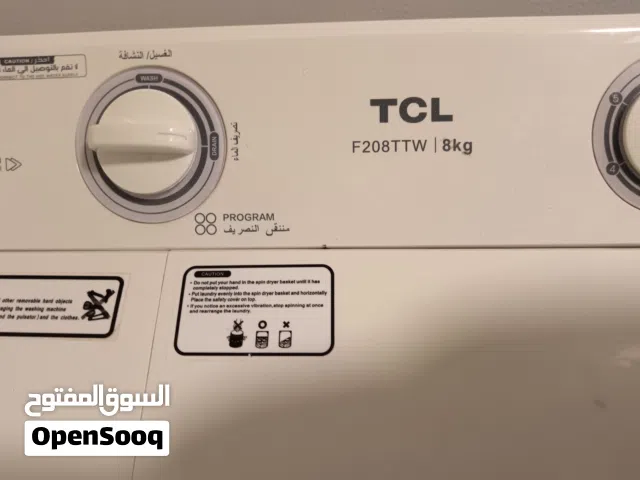 غسالة TCL 8KG مستعملة مدة عام في حاله ممتازة