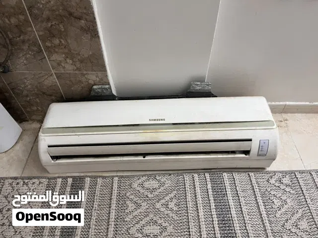 Samsung 6 - 6.4 Ton AC in Mecca