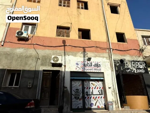 عقار استثماري للبيع