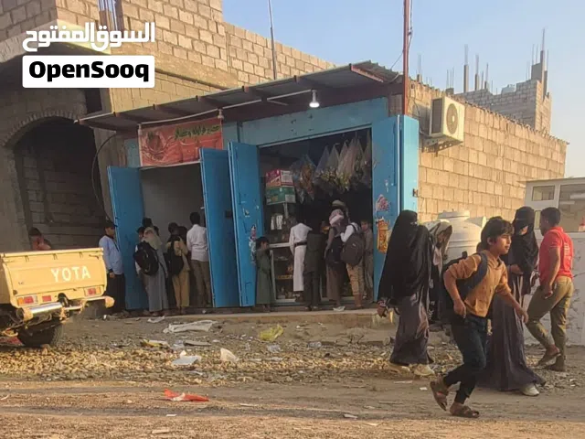 بقاله وبوفيه فلافل للبيع