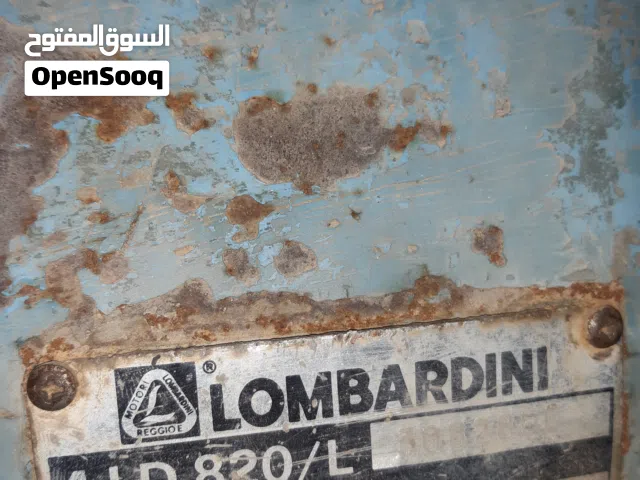 محرك نافتة لمبردينى