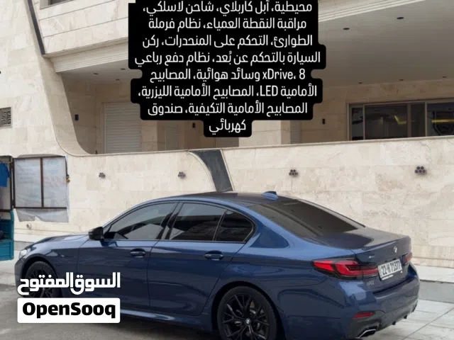 Bmw 2021 530i M package