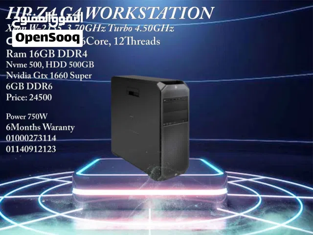 HP Z4 G4 Workstation