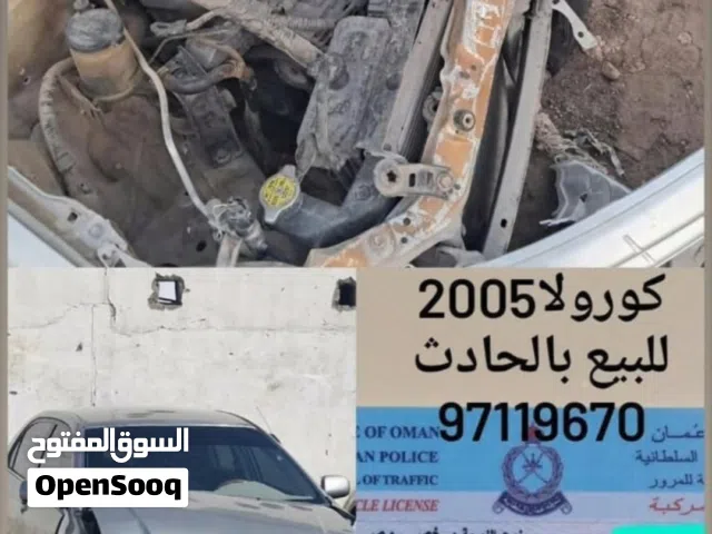 كرولا 2005 للبيع قطع غيار