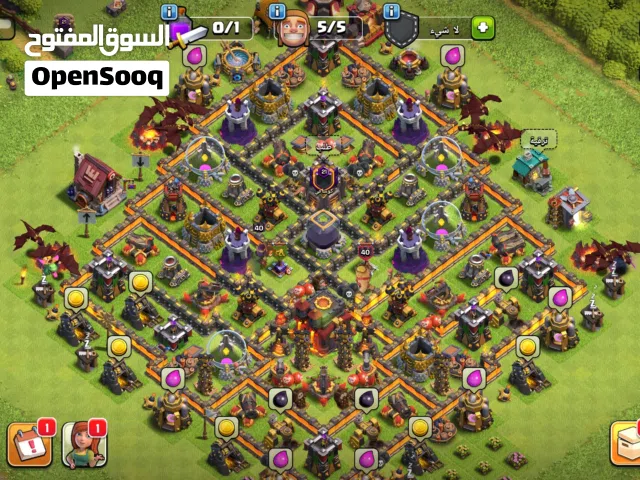 قرية تاون 10ماكس عرطه 100ريال سعودي