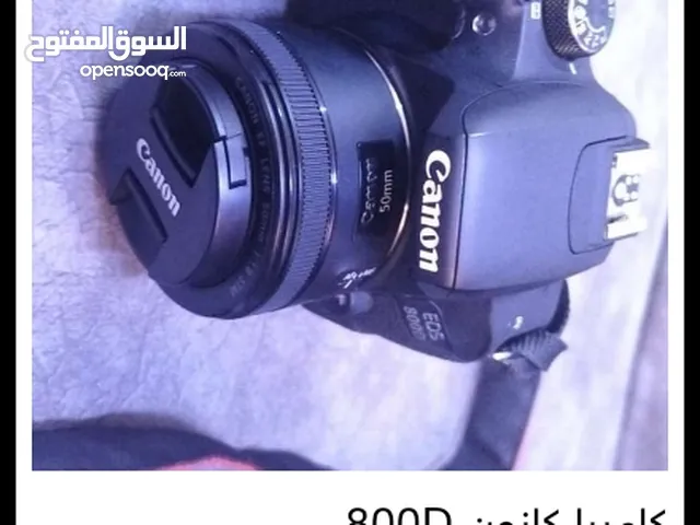 Canon DSLR Cameras in Amman
