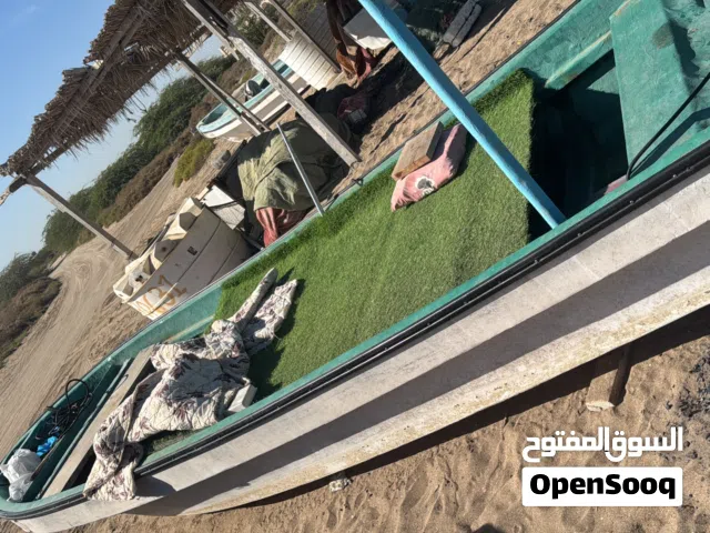 للبيع او البدل مع 23 اقرأ التفاصيل