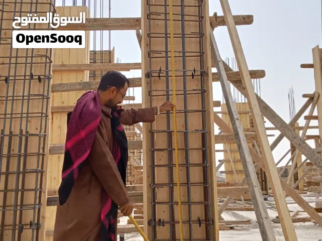 مؤسسة القدرات المعمارية للمقاولات العامة