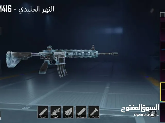 Pubg Accounts and Characters for Sale in Sana'a