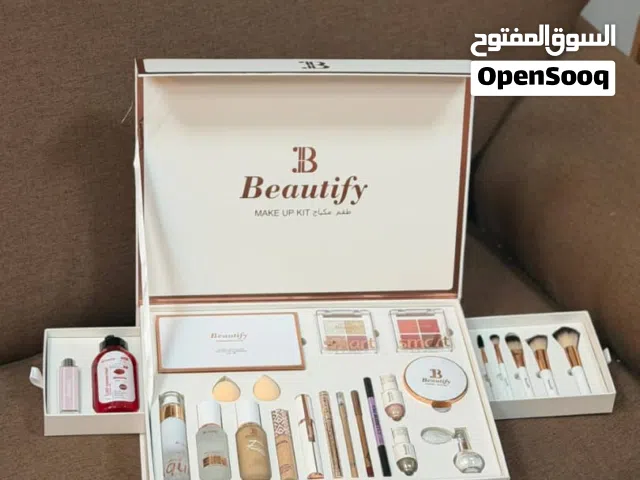 بوكس بيوتفي الشامل (Beautify BF-868).. صالون تجميل كامل بين يديكِ