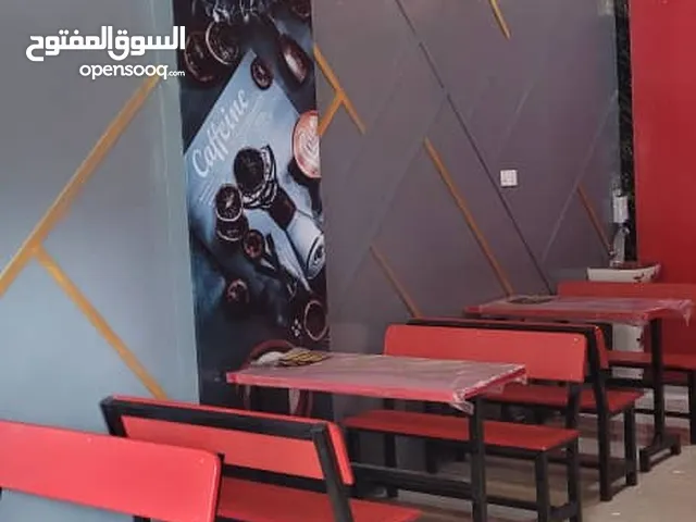 معدات مطاعم