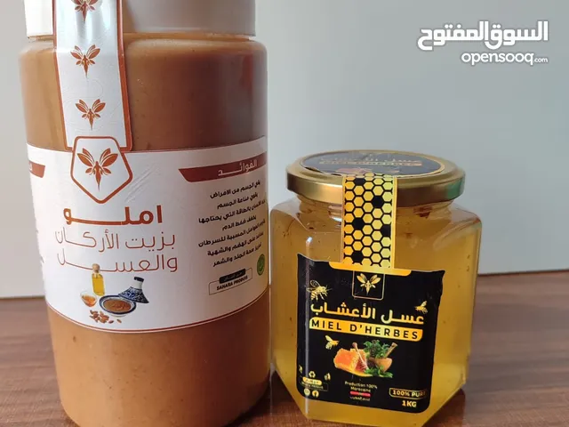 باك 2×1 باك فصل الشتاء 1 كيلو و300 غرام من املو اللوز بالعسل وأرگان + نصف كيلو من عسل الأعشاب