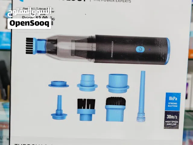 Powerology TURB9VAC 8 IN 1 Handheld Vacuum & Air Duster in Muscat/ New