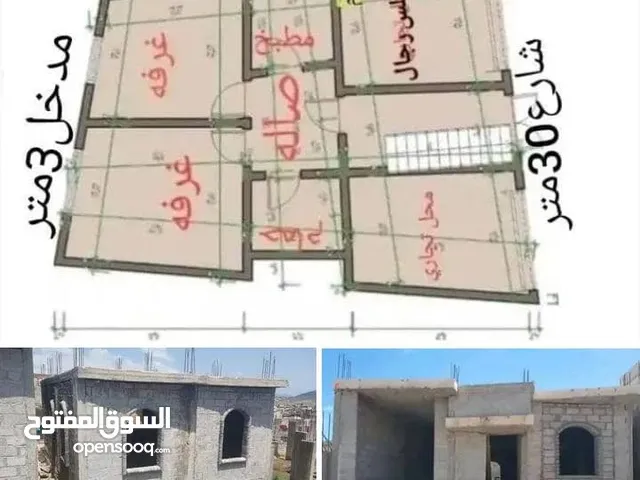 منزل مسلح غير مشطب مساحه لبنتين ونص