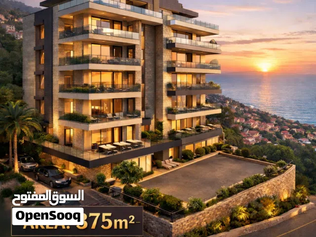 شقة 375م2 فخمة مفروشة بالكامل كاشفة البحر للبيع في بشامون - شقق للبيع