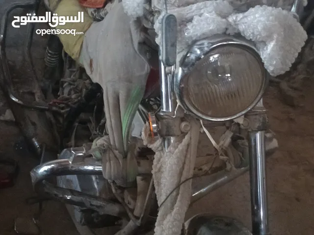 درجه مستعمل
