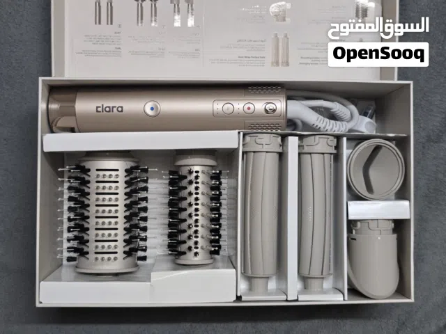 مجفف Clara   المجفف متعدد الاستخدامات