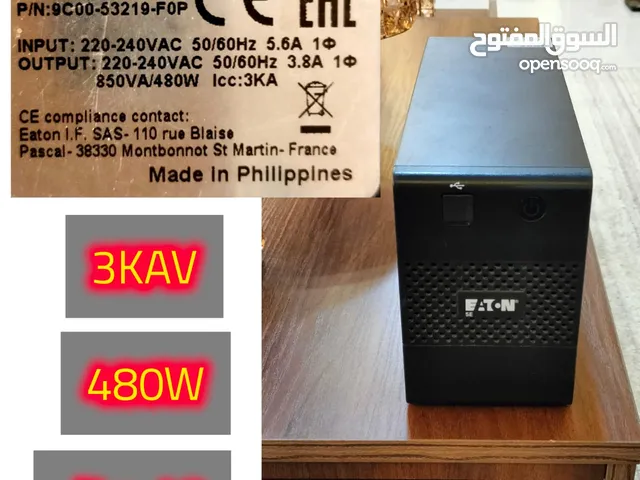 Air Purifiers & Humidifiers for sale in Amman