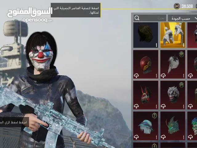 بيع حسابي ببجي موبايل