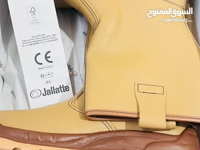 سيفتي بوت جديد