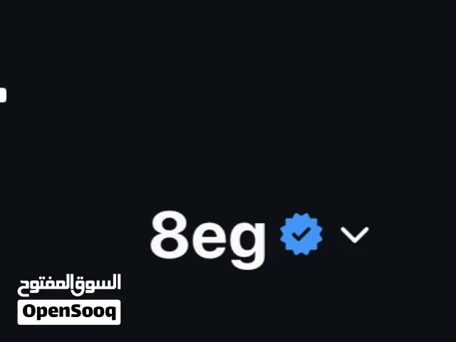 Accounts - Others Accounts and Characters for Sale in Al Ahmadi