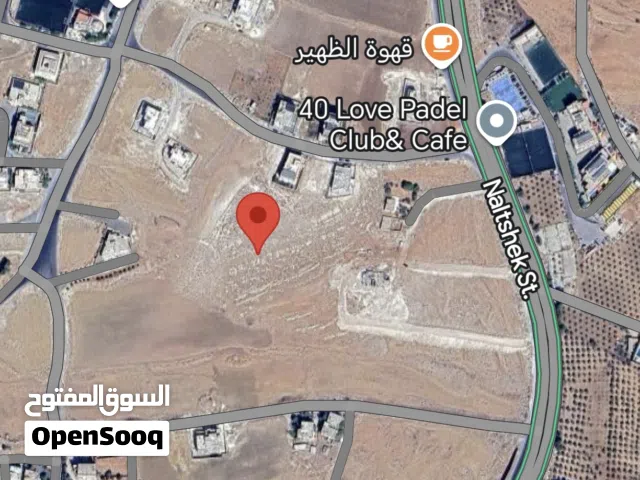 أرض سكن ب بأحكام خاصة من المالك مباشرة