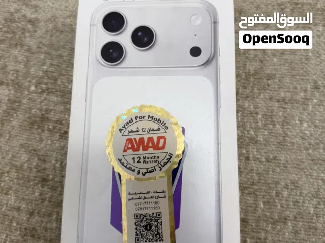 Apple iPhone 17 Pro Max 256 GB in Baghdad