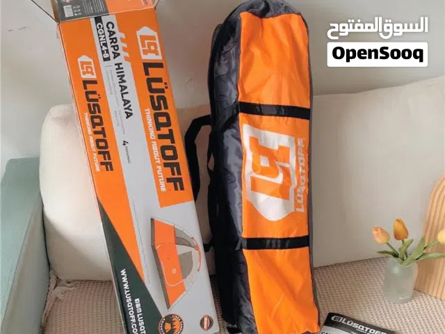 خيمه فرديه للبيع