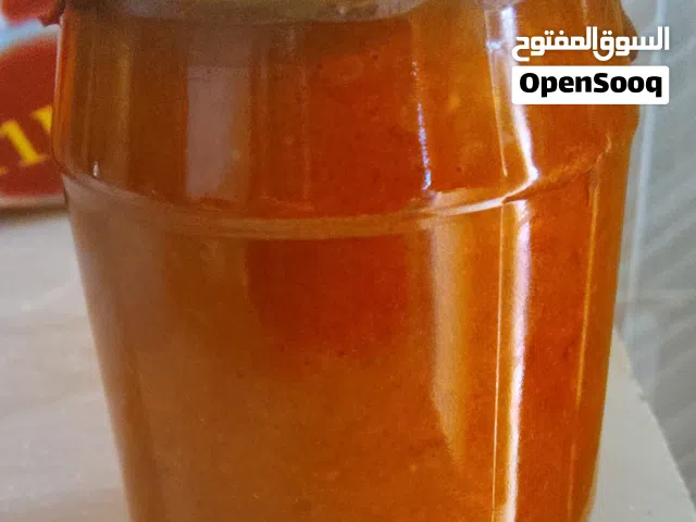 صابونيه الكركميه للتفتيح