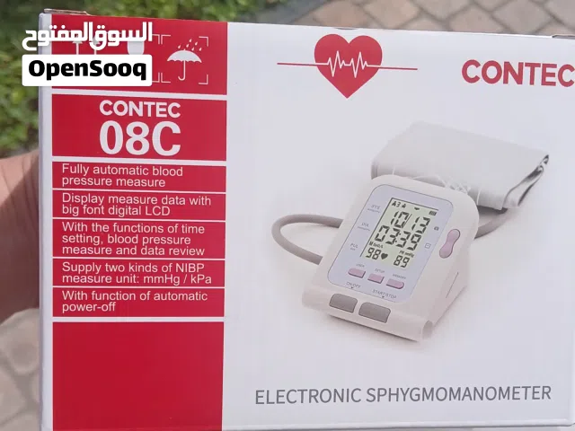 جهاز قياس ضغط الدم