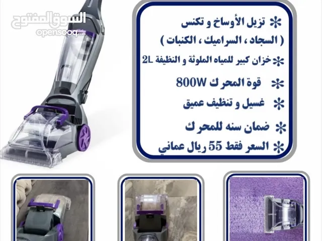  Other Vacuum Cleaners for sale in Al Dakhiliya