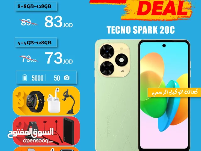Tecno Spark 128 GB in Amman