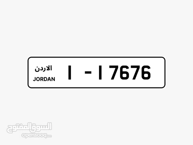 1-17676  مميز ترميز (( 1 ))
