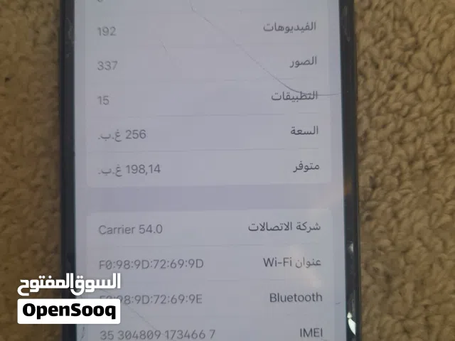 Apple iPhone X 256 GB in Sirte