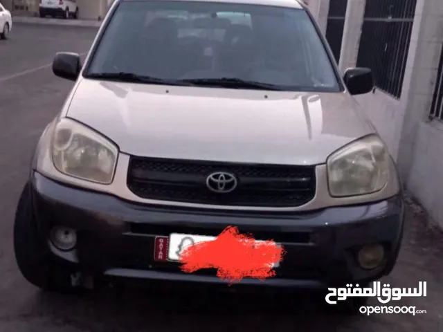 للبيع العاجل