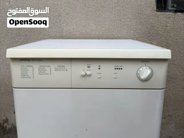 مجفف بريفرجر cd 226