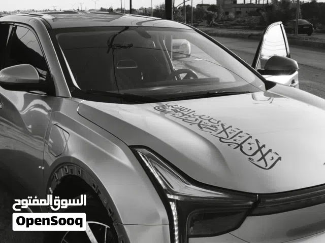 2021 نيتا U Pro 400