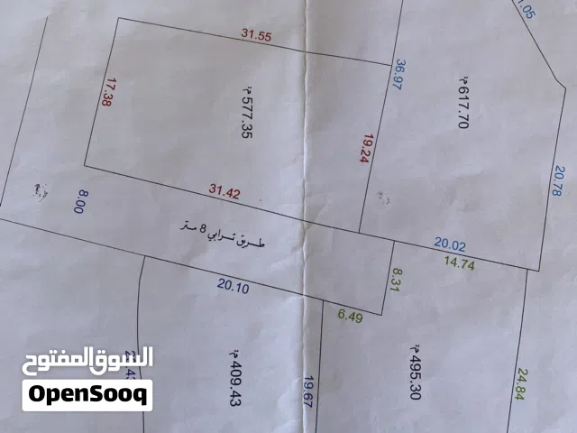 ارض للبيع عرادة شرفة الملاحة ويوجد اتنان اخري