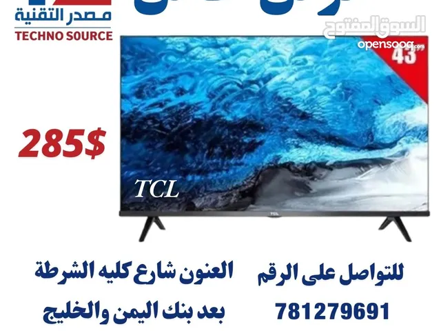 شاشه ذكيه 43 بوصه بضمان لمده عام
