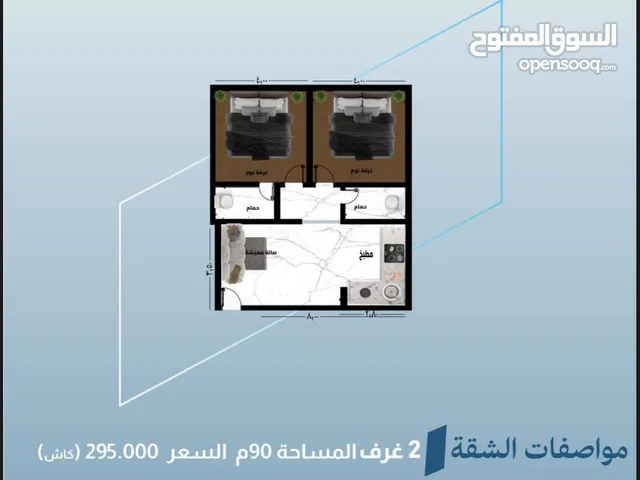 90 m2 2 Bedrooms Apartments for Sale in Jeddah Al Faiha