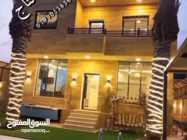 شاليه للبيع منطقة الروضة العلوية